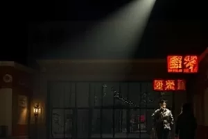 红杏视频首屏主推横版封面，夜幕下的街景与剧集人物剪影拼贴