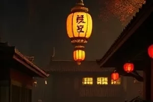 《山脊线上的邮路》封面，山道上背着邮包的身影