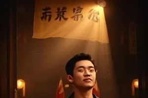 《手作人的第十二年》封面，木工坊里的刨花