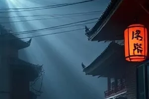 《雪线之外》封面，雪原上一串脚印