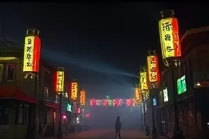 《夜色出租车》封面，雨夜车窗外的路灯光斑